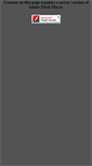 Mobile Screenshot of dhafirgroup.com